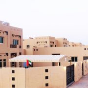 114 NATIONAL HOUSE