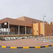 Lisaili Abattoir in Al Margham