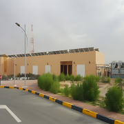 Lisaili Abattoir in Al Margham