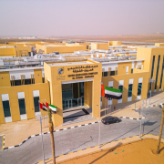 Zayed Educational Complex