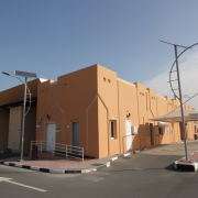Abattoir in Al Quoz